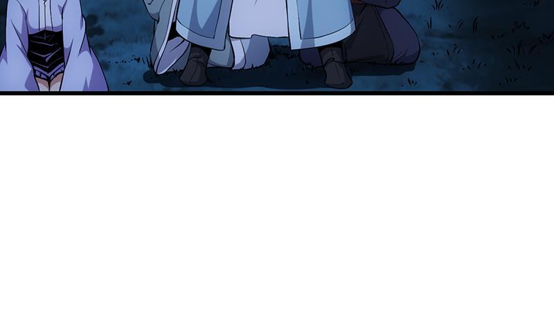 The Immortal Devil Emperor Chapter 94 Bahasa Indonesia